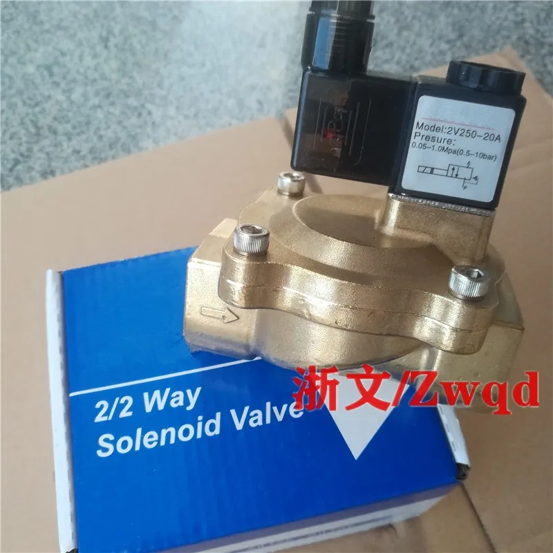 

Дренажный клапан 2V250-25B 2V250-20A 2V200, медный корпус, два нормально закрытых соленоидных клапана, переключатель