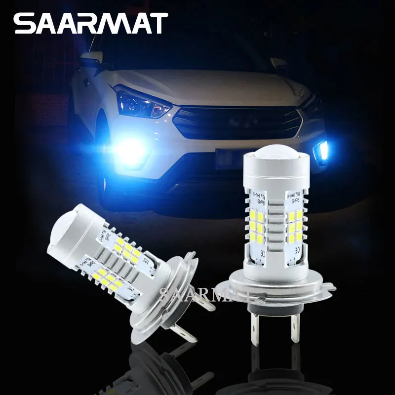 2 шт. H7 21 SMD светодиодный туман светильник DRL Противотуманные белый f: кристально