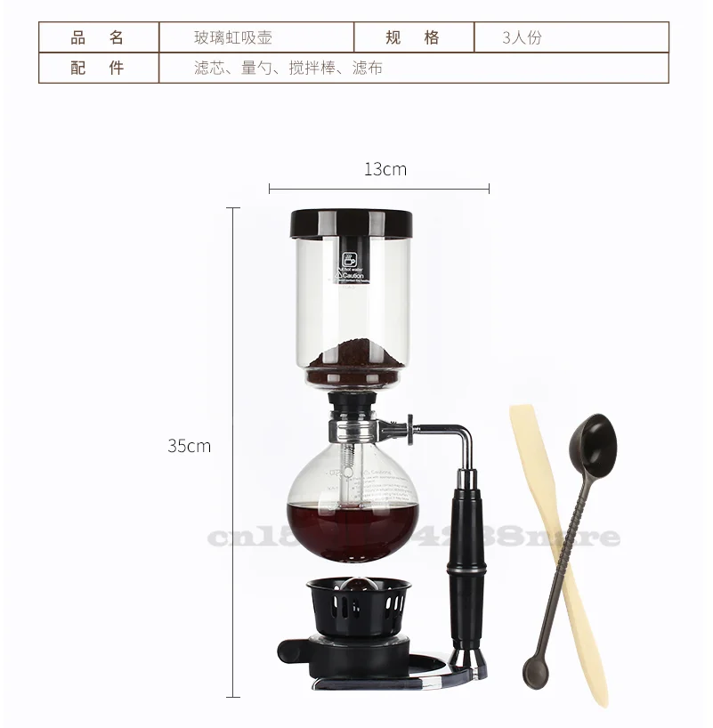 値段 コーヒー豆グラインダー家庭用サイフォンコーヒー豆のギフトスーツハンドメイドdiyの手動粉砕コーヒー3人
