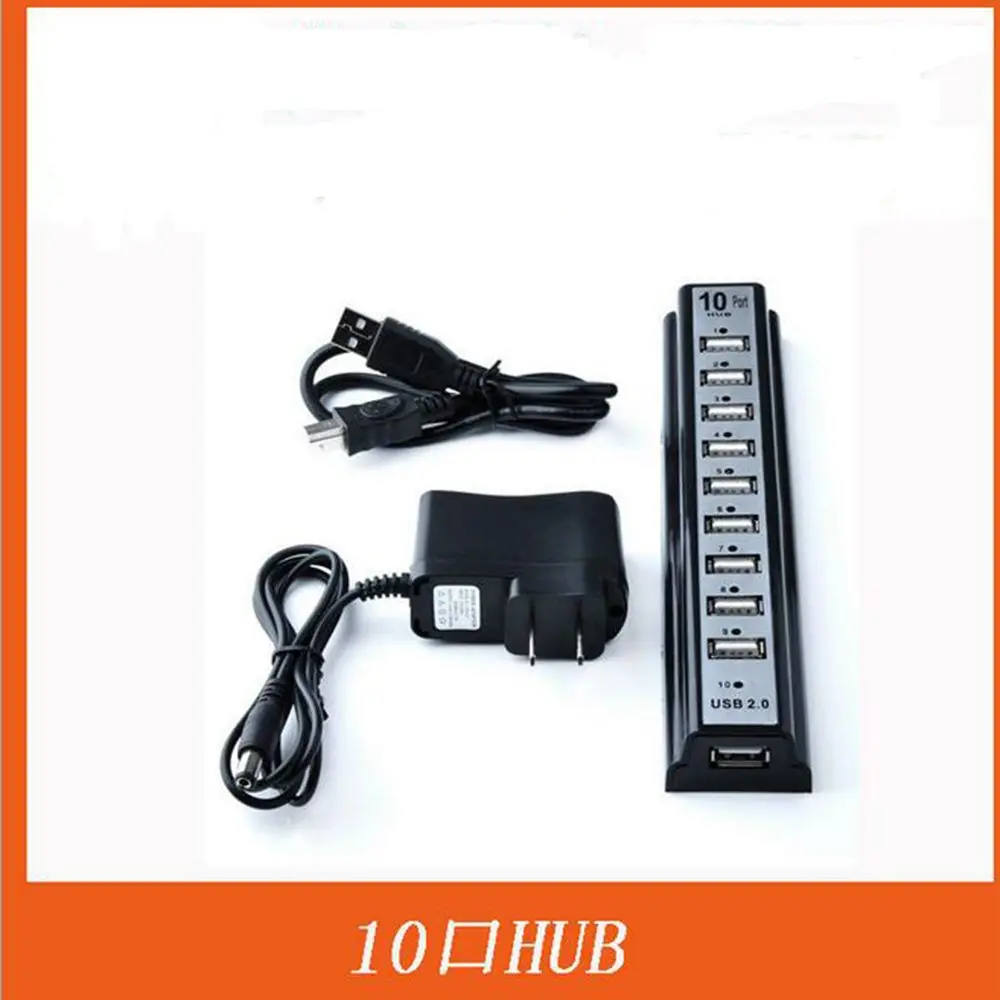 высокоскоростной концентр