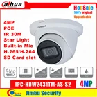 IP-камера Dahua, 4 МП, встроенный микрофон, разъем для SD-карты