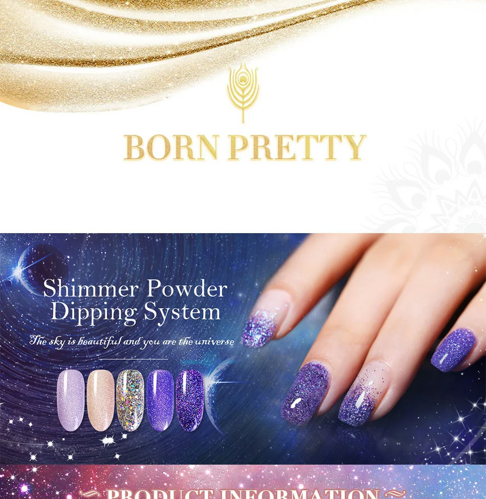 BORN PRETTY 10 мл погружающаяся пудра для ногтей блестящая голографическая натуральная сухая акриловая пыль Dip украшения для ногтей Дизайн ногтей