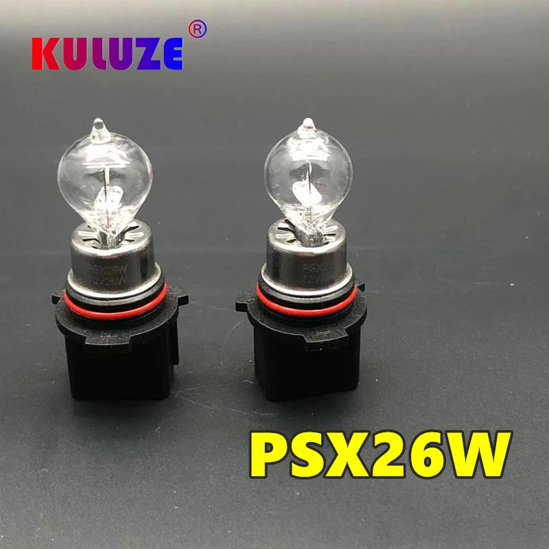 Галогенная лампа P13W PSX26W SP13W 3200K 12 В 2 шт. Автомобильные противотуманные фары из