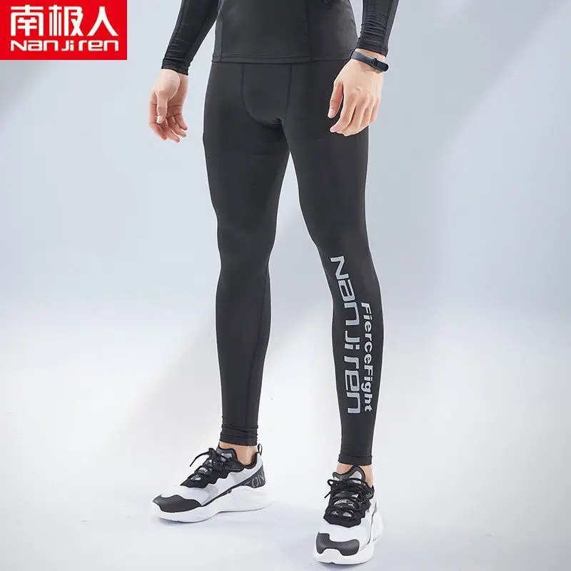 

Bodysuit Men's Sports Gym Autumn Winter Basketball Suit High Elastic Morning Running Training Fast Dry Clothes