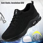 Летние безопасная обувь соединение головка рабочая обувь безопасная обувь Для мужчин анти-прокол рабочие ботинки Для мужчин дышащая Для мужчин ботинки кроссовки безопасности обуви