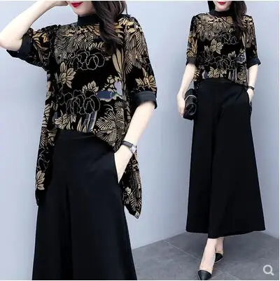 2019 Летний Новый женский шифоновый топ с желтыми цветами + широкие штаны костюм из