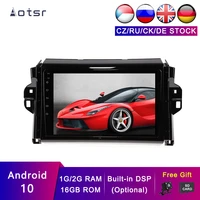 aotsr android 10 car gps for toyota hilux 2015 2018 car navigation auto accessories multimedia player dsp stereo head unit