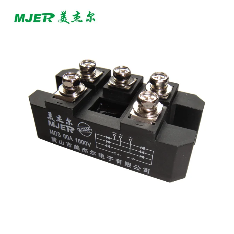 MDS60A Three phase Bridge rectifier diode modules MDS 60A 1600V FUS Rectifier Diode Module | Лампы и освещение