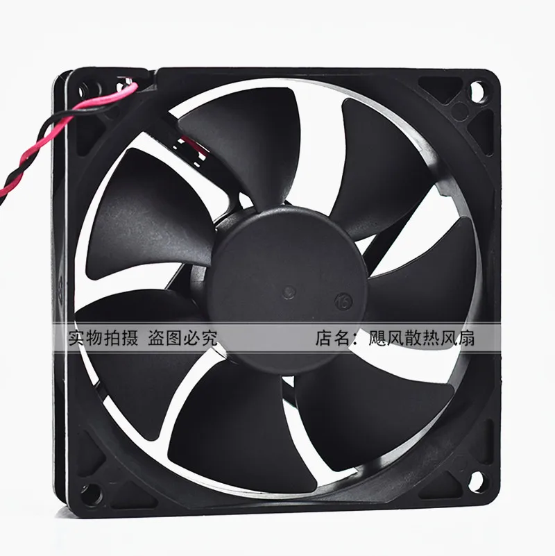 Новый оригинальный 9025 AD0912US-A70GL 12V 0.30A 9 см шасси источника питания DC вентилятор