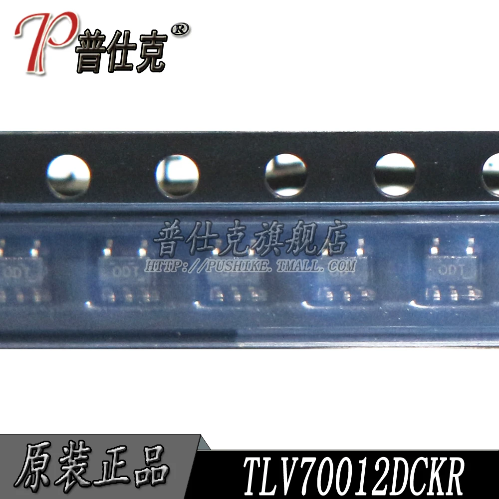 

Free shipping |TLV70012DCKR TLV70012DCKT SC70-5 ODT 10PCS
