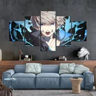 Постер-картина аниме тоге инумаки, без рамы