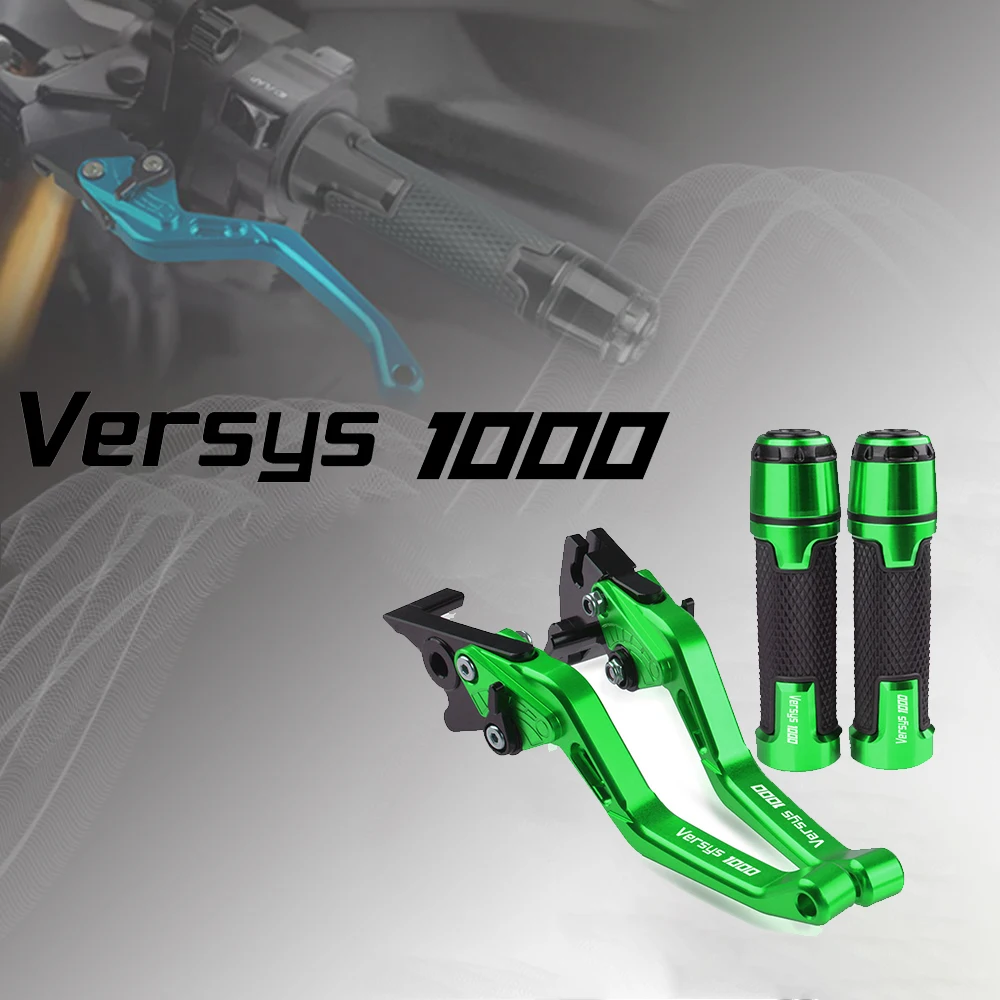 

Мотоциклетные алюминиевые аксессуары для KAWASAKI VERSYS1000 2015-2018 ручки руля короткого тормоза рычага сцепления 2015 2016 2017