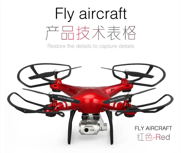 25 минут большой Дрон Профессиональный RC вертолет HD камера Wifi FPV складной пульт дистанционного управления квадрокоптером