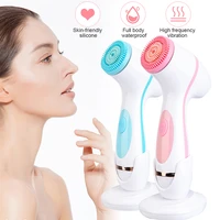 electric deep cleansing blackhead cleaner facial brush beauty care tender skin instrument skin cleansing facial cleanser
