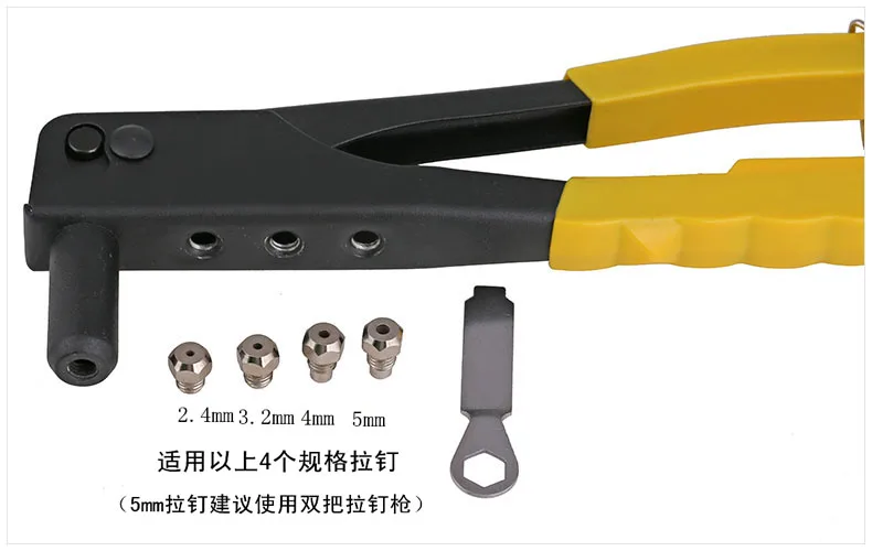 1pcs Manually pulling rivet riveter clamp pliers pull gun single nail |