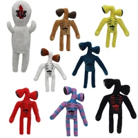 40cm siren head plush toy white black sirenhead stuffed doll horror character figures toys for children birthday gift