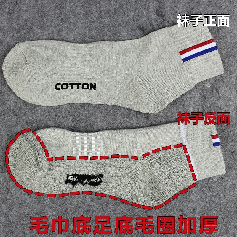2 пары хлопчатобумажных Для мужчин короткие носки комплект женской модной обуви!