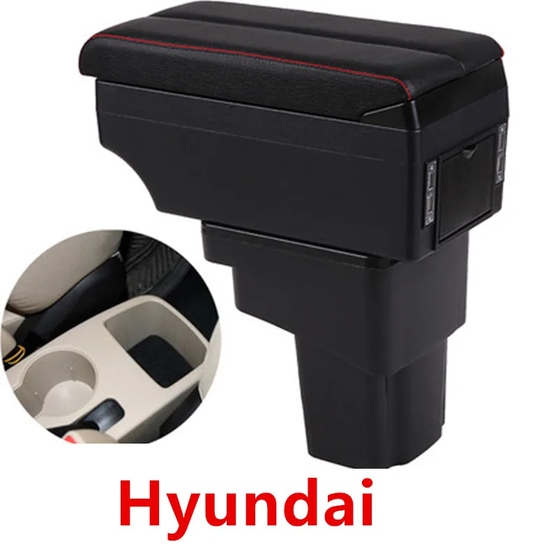 Для hyundai Accent RB Solaris подлокотник коробка для хранения с интерфейсом USB 2011