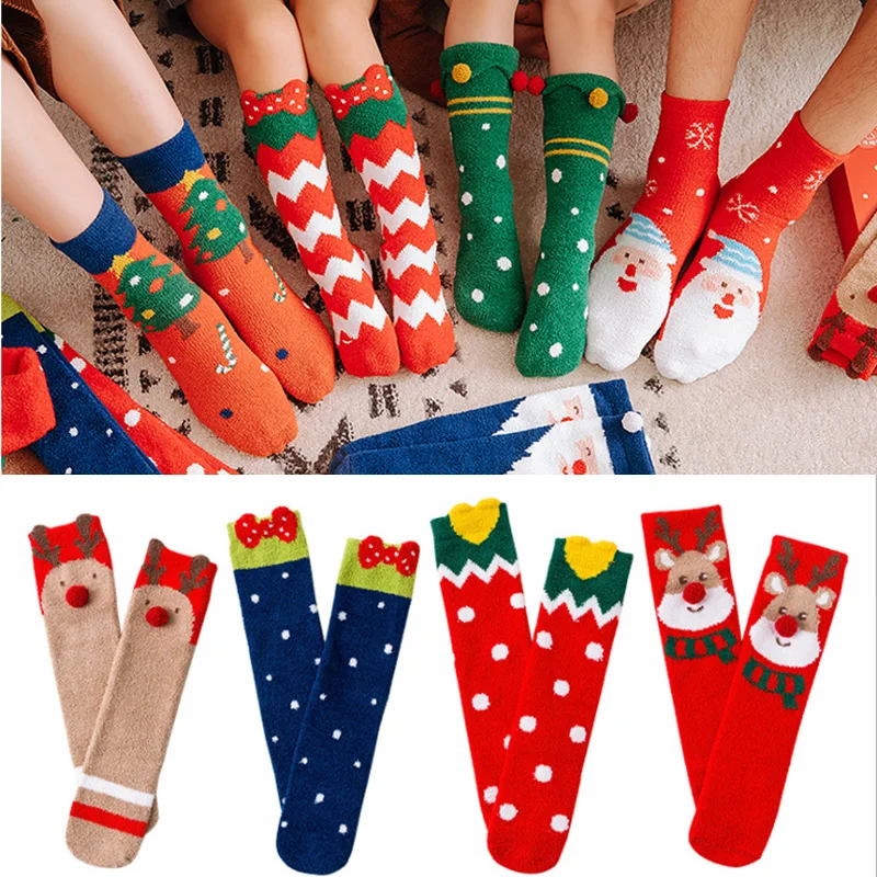 

4 пары детских носков из хлопка; Сезон зима-осень; Для маленьких мальчиков и девочек, детские носки из махровой ткани Снежинка лося Санта Кла...