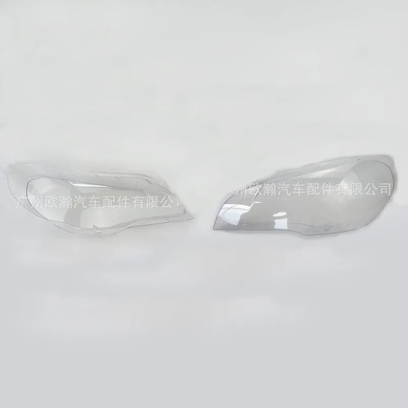 Подходит для BMW X5E70 абажур головного света 07-14 шт абажур налобный фонарь поверхность налобный фонарь корпус прозрачный