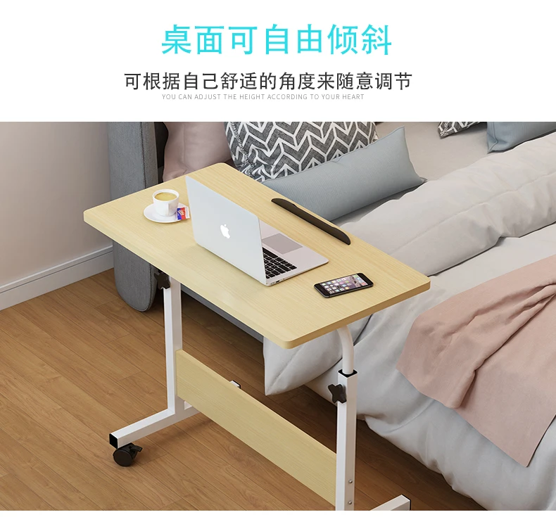Computer Desk Lazy People Use Simple Dormitory Bed Small Table Bedroom Movable Lift Bedside | Мебель