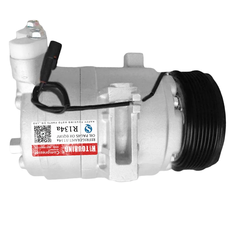Компрессор кондиционера DKS17D для автомобиля Mazda 6 2.3L L4 2003-2008 GK2G61450M GK2G-61-450L GK2G61450L