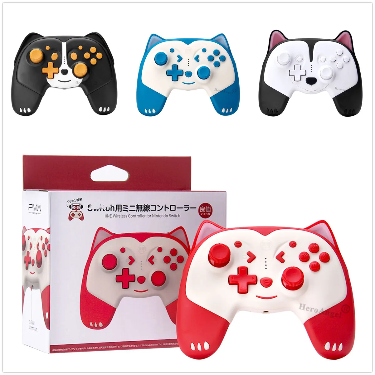 

Беспроводной контроллер для Nintendo Switch Pro/Lite, игровой джойстик с программируемыми кнопками, функции Turbo