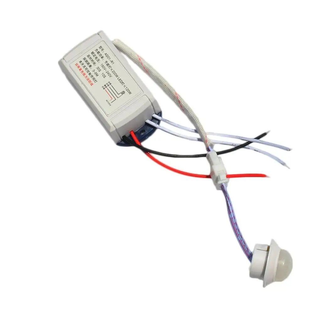 Индуктивный переключатель Инфракрасный датчик светильник управления умное