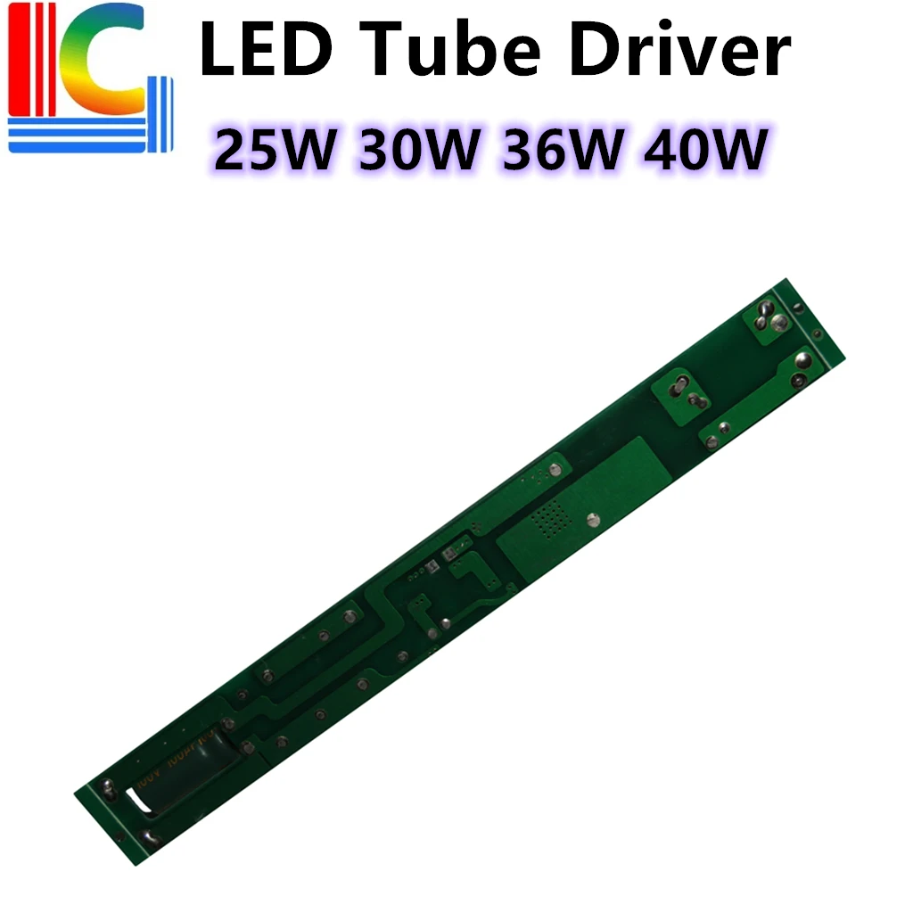 Оптовая продажа 80 шт. светодиодный трубчатый драйвер 25 Вт 30 36 40 110 мА 220 источник