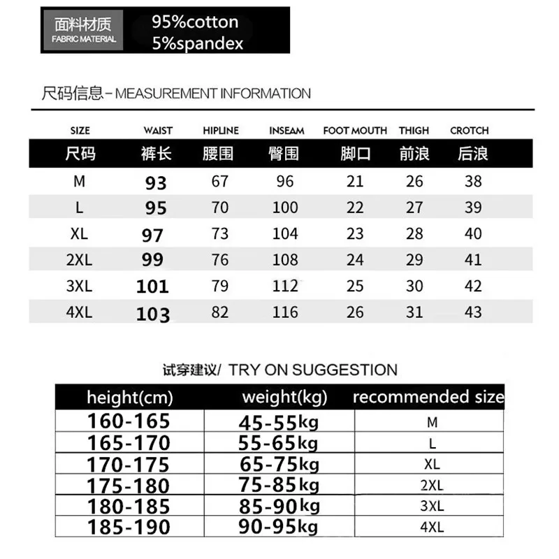 Thick Fleece Jogger Mens Pants Cotton Trousers Male Winter Warm Velvet Sweatpants Tracksuit Joggers Autumn Winter M-4XL