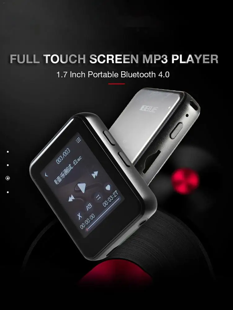 1 7 дюймов портативный Bluetooth 4 0 полный экран MP3 плеер 8 ГБ/16 ГБ сенсорный ультра