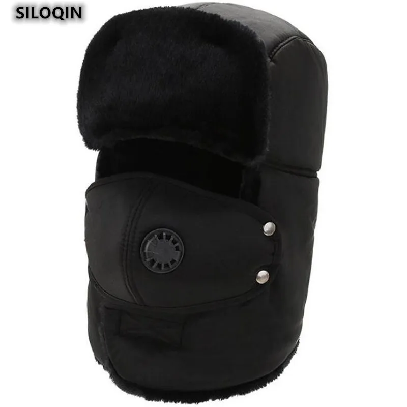

Новые мужские и женские зимние модные шапки-бомберы SILOQIN, утепленные бархатные наушники, теплая шапка, ветрозащитные Лыжные шапки, шапки для...