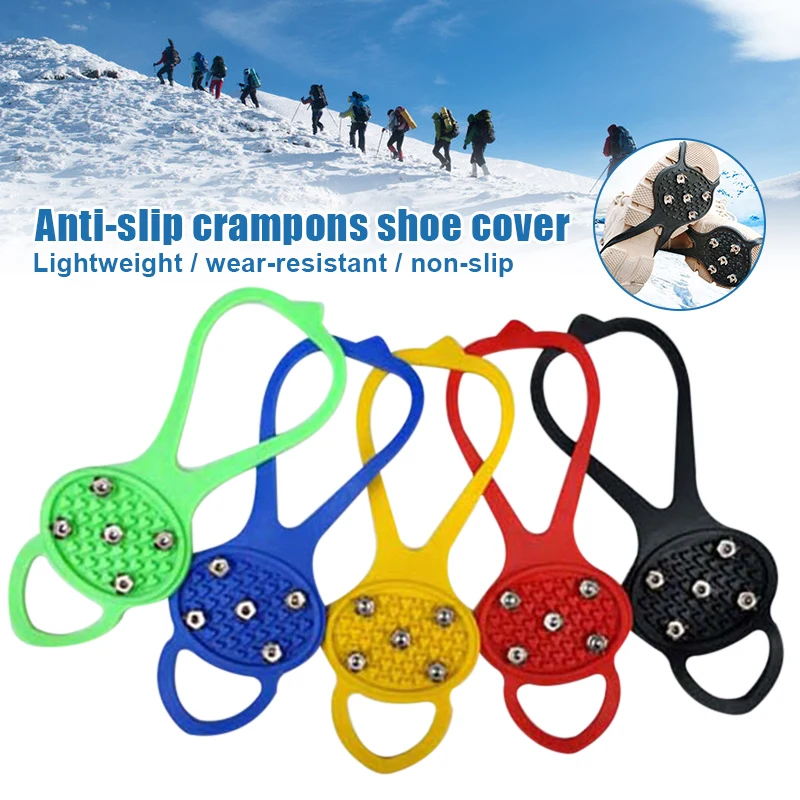 

1 пара, Нескользящие скобы для альпинизма