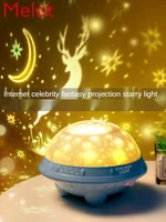 starry sky projector toy starry sky light dream cartoon music small night lamp childrens birthday gifts