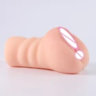 Тренажер товары для взрослых мастурбация для мужчин секс-игрушки на водной основе для мужчин секс-игрушки для взрослых интимные товары из Японии