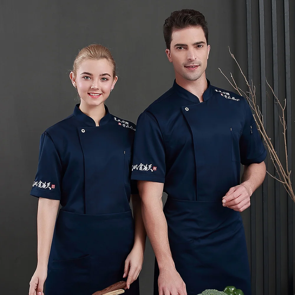 Высококачественная рабочая одежда унисекс для шеф-повара летняя дышащая куртка