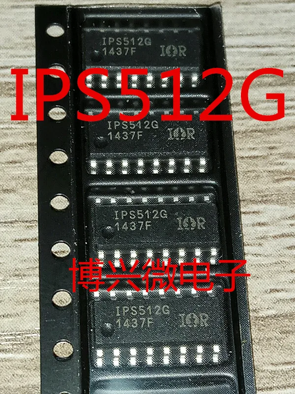 

IPS512G IPS512GTR