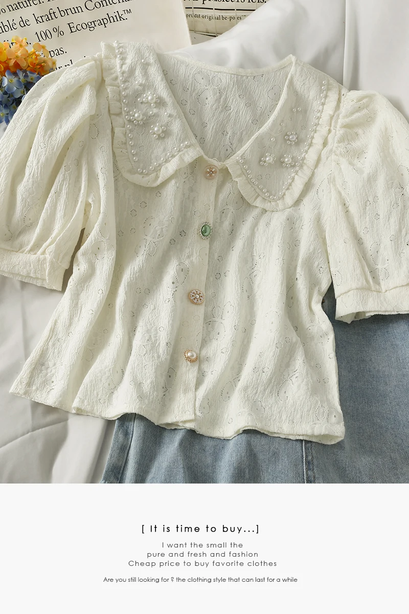 

2021 Summer White beading bubble sleeve top women shirt