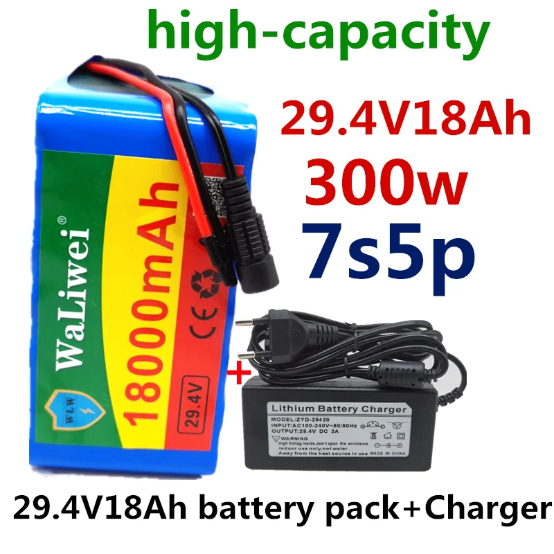 Литий ионный аккумулятор для инвалидного электрического велосипеда 29 4 в 18 Ач 7S5P