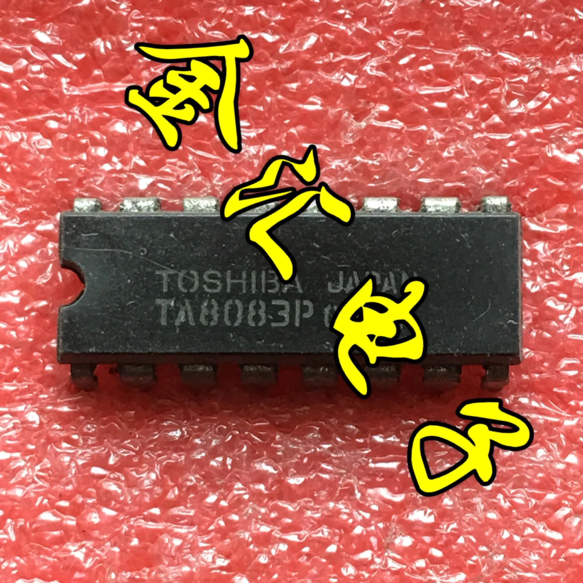 

Freeshipping 5PCS/LOT TA8083P DIP16