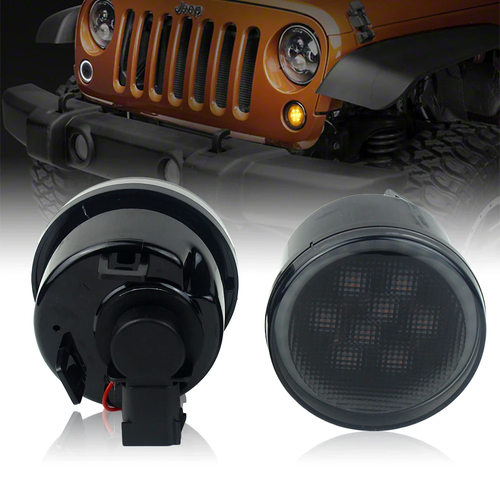 Для Jeep JK аксессуары переднее крыло Копченый светодиодный Turnsiganl боковые
