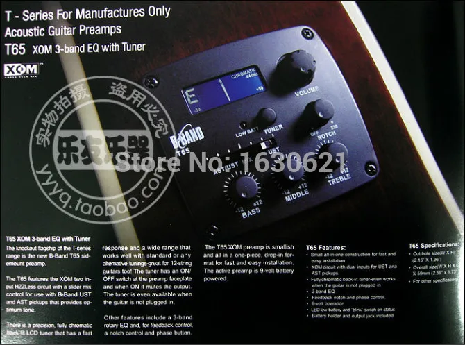 Новый B BAND T65 Хом 3 полосный Amp Эквалайзер Тюнер для акустической гитары Системы