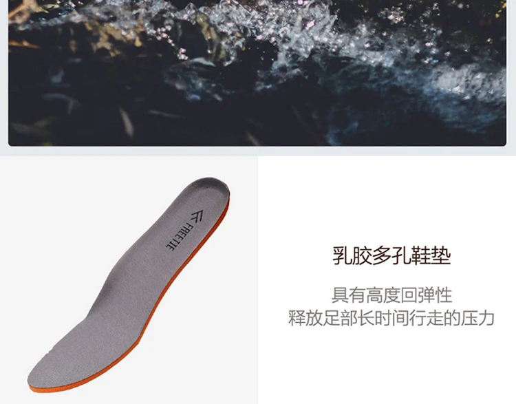 Xiaomi FREETIE/Мужская походная обувь; уличные спортивные кроссовки для альпинизма; замшевые водонепроницаемые легкие тактические ботинки