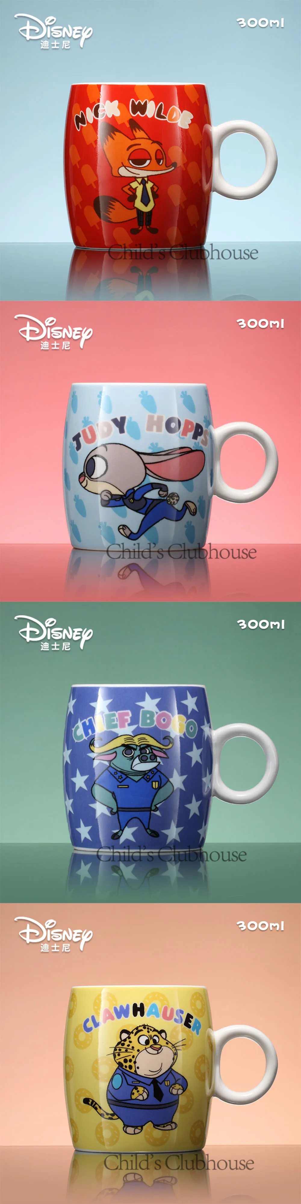 Disney Zootopia 300 рюмка, мл Q Edition Мультфильм ник Джуди керамическая чашка милый ребенок мальчик термос для девочек офисные чашки для молока кофе Рождественский подарок