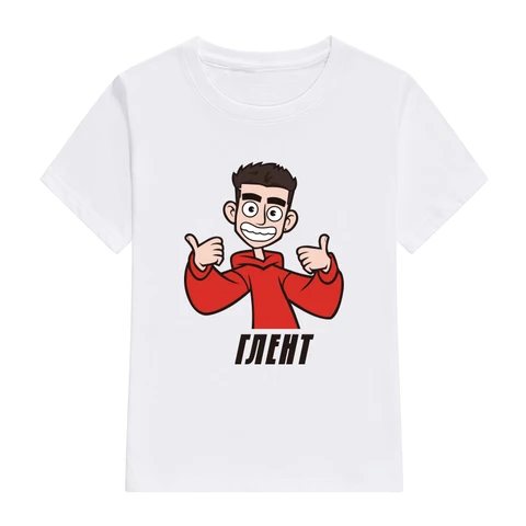 Фото марка а4 без футболки Одинаковые комплекты для семьи: t shirt a4 merch глент - купить по выгодной цене