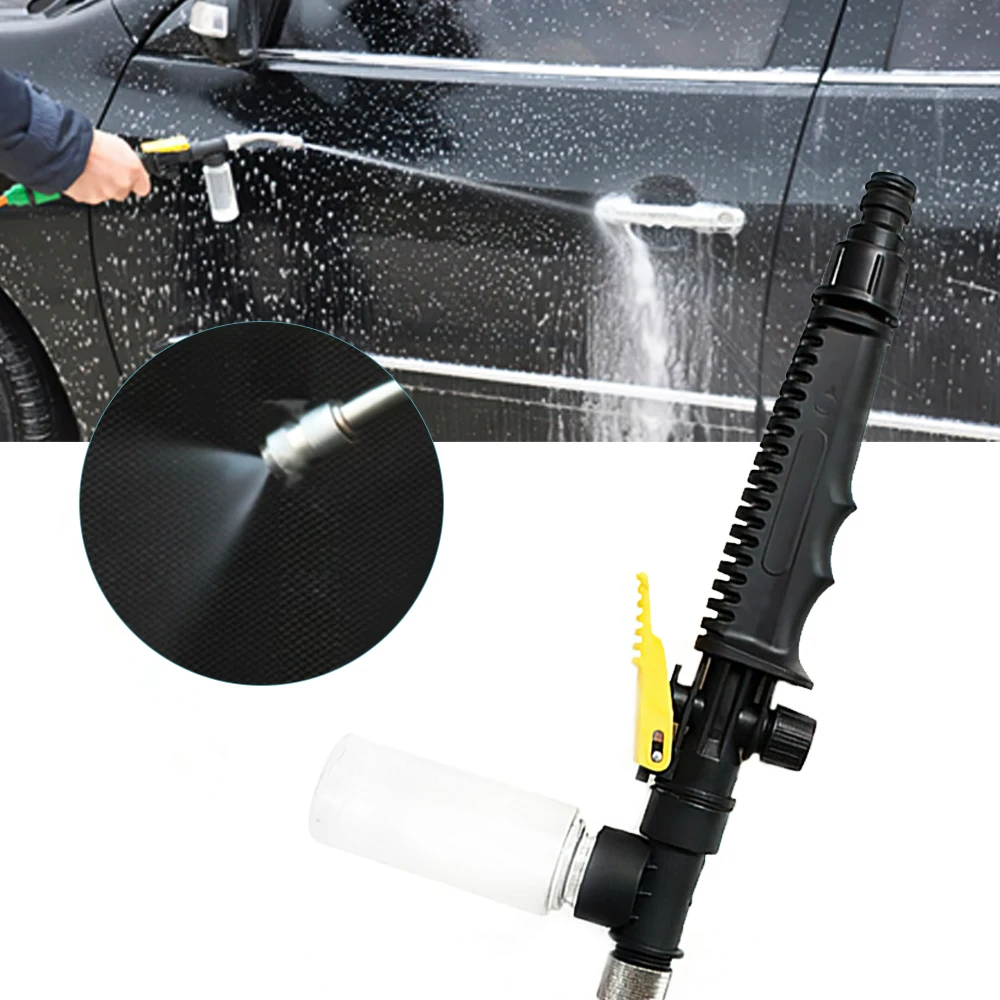 2-in-1 Car Water Gun Nozzle Fan Safely Clean High Impact Washing Wand Spray Washer | Автомобили и мотоциклы