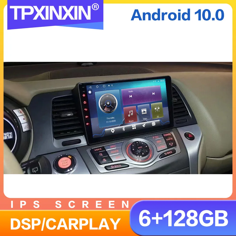 

128 ГБ Android 10 для Nissan Murano Z51 2010-2014 автомобильное радио, мультимедийное Авторадио, DVD-плеер, навигация, GPS, аксессуары для авто 2din