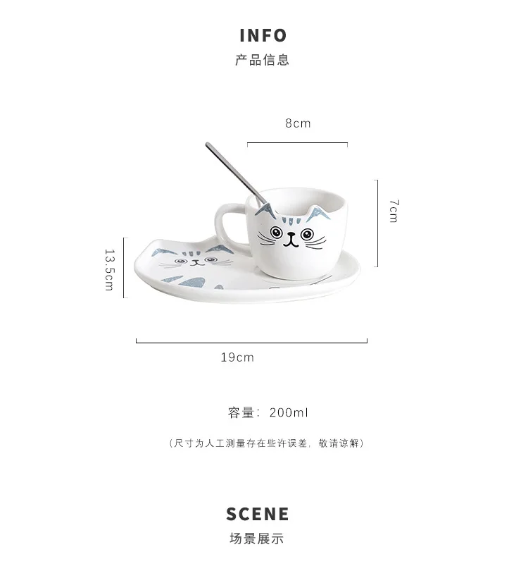 

Cute cartoon cat ceramic coffee cup and dish set restaurant small capacity water Hotel dessert Mug