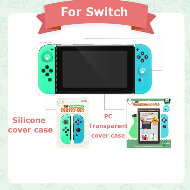 Защитный Противоскользящий мягкий чехол накладка с кристаллами Animal Forest для Nintendo