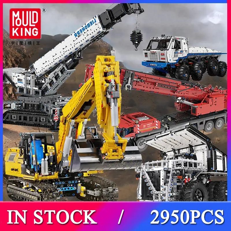

MOULD KING Remote control Truck model High-Tech Motor Power Mobile Crane Mk II Sets Building Blocks Bricks Kids Toys